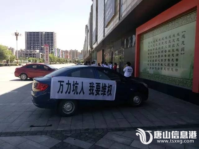 2086dfc33076cc8e7c8930af6b85a768.jpg