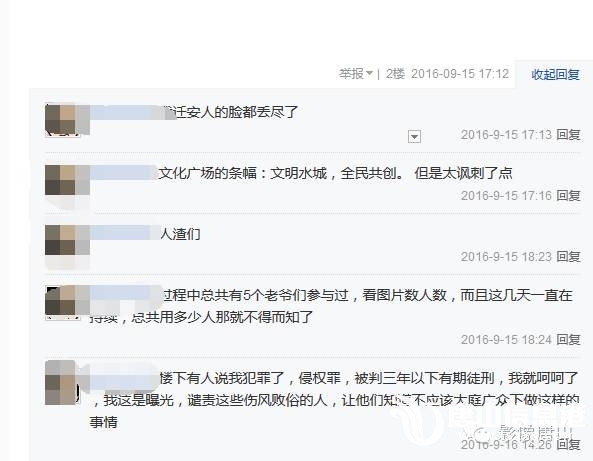 1ae1ef8cd4986033ed220d114b837788.jpg