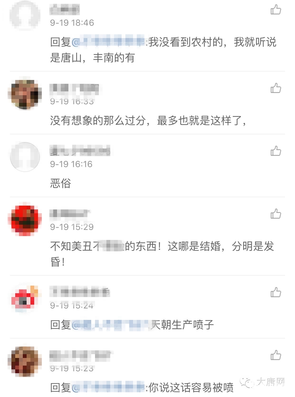 872cf440c2c1c311ccce05f9d18d98f7.jpg