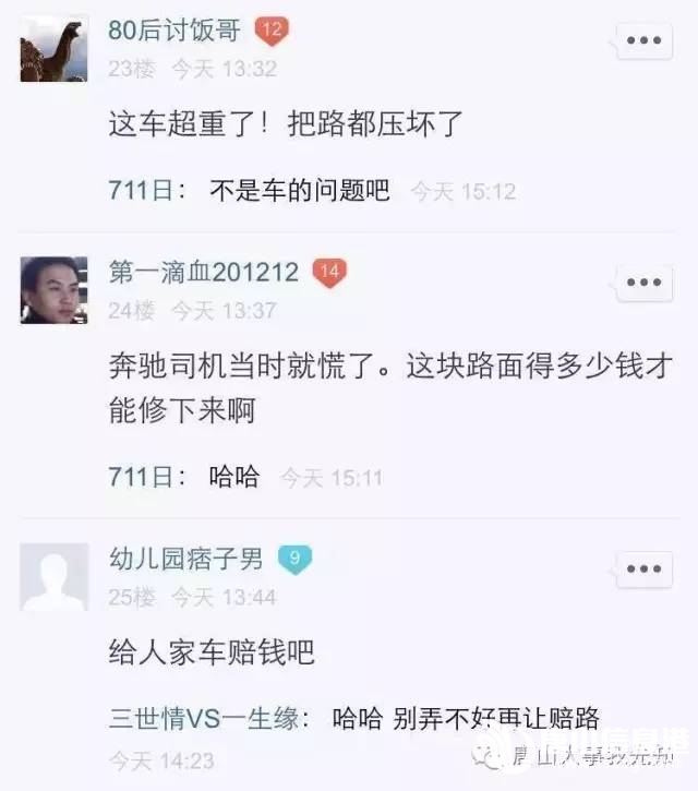 62cbec8dbd8ffade4d8b52ce4d5222b1.jpg