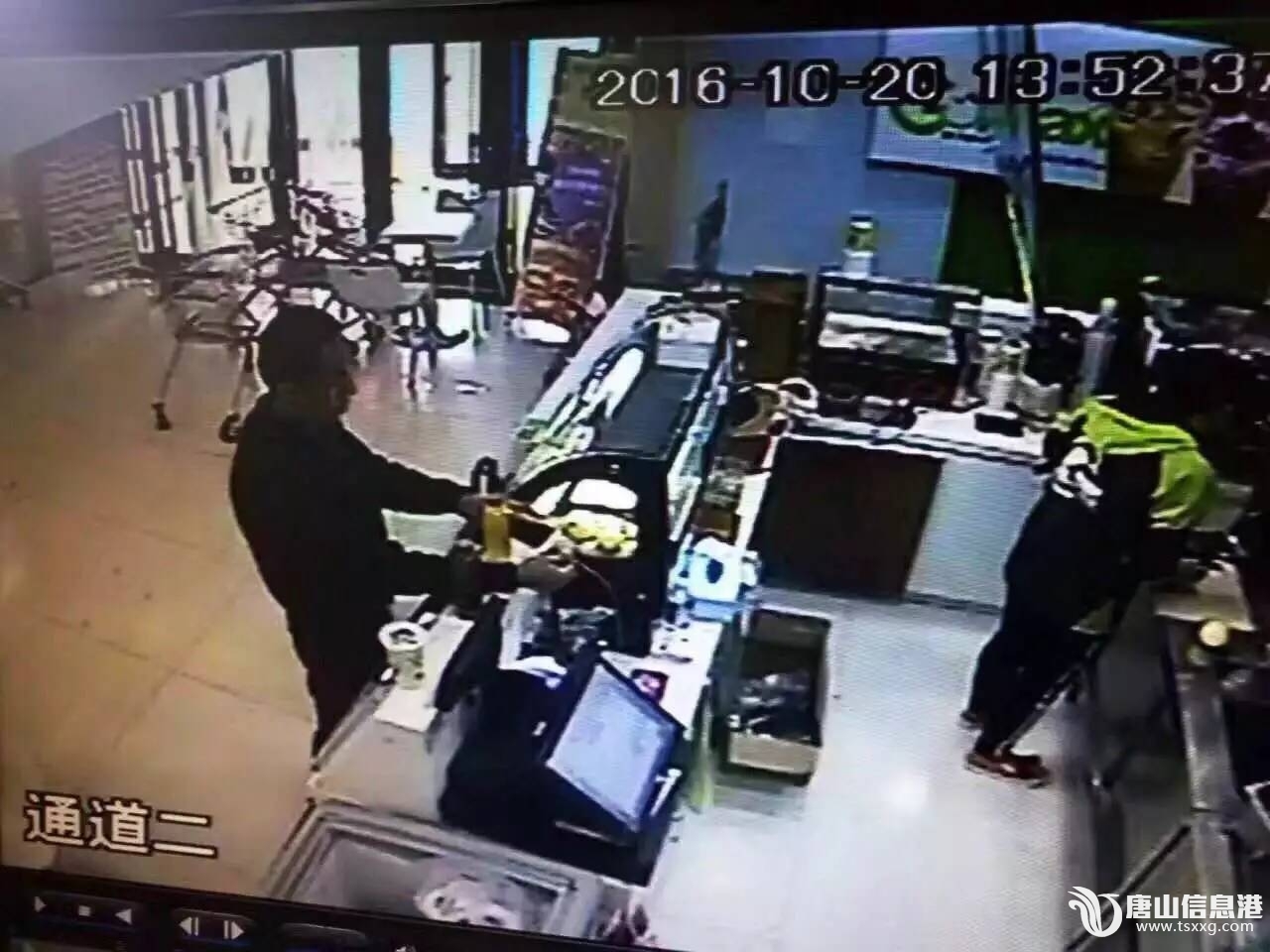 a21e54f6402bd255afd47732e9fe7934.jpg