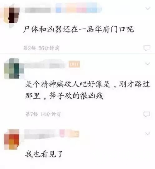 8ca03c192b47d8fa4517d1c77d9c6be5.jpg