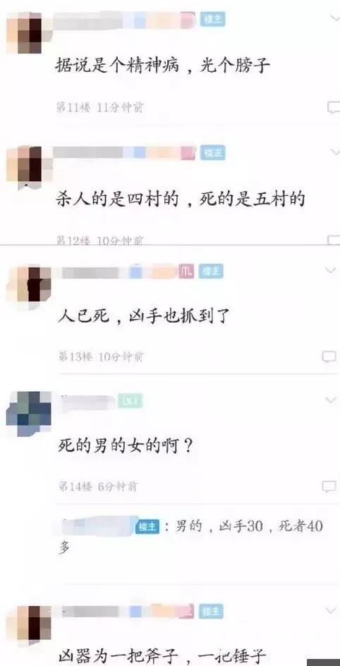 0be401f8ac829dbce435ee589af01ca2.jpg