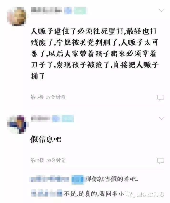 49eac4c4499dbac42e7371c2918183f8.jpg