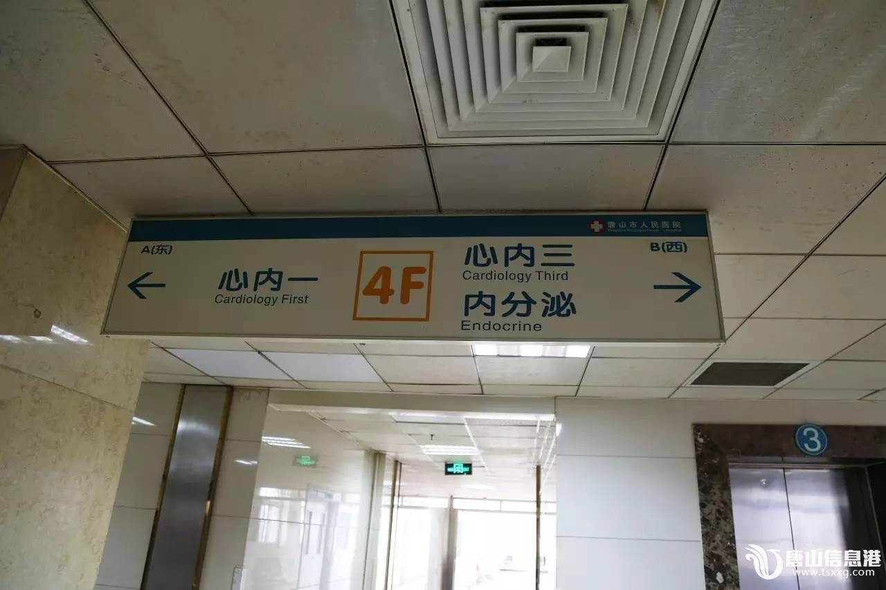 2993738197af3a2b5c3034b3ec611b22.jpg
