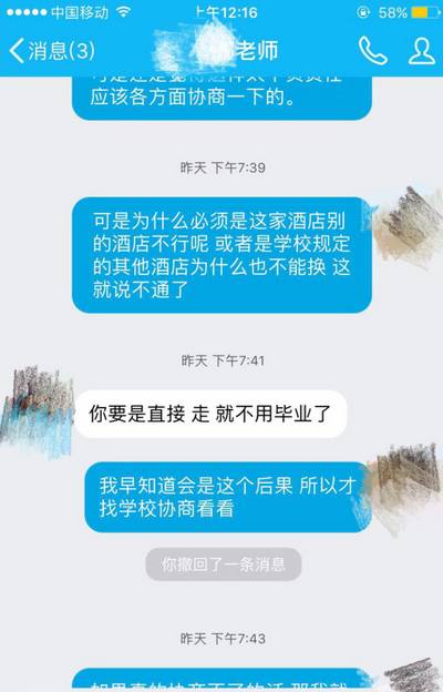 08fabc44486f51e1ce6498e5c7e7d59d.jpg