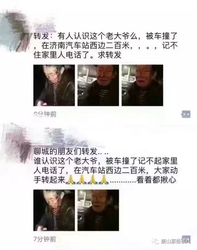 4bacd89d5c5b251a52cb64efc728c071.jpg
