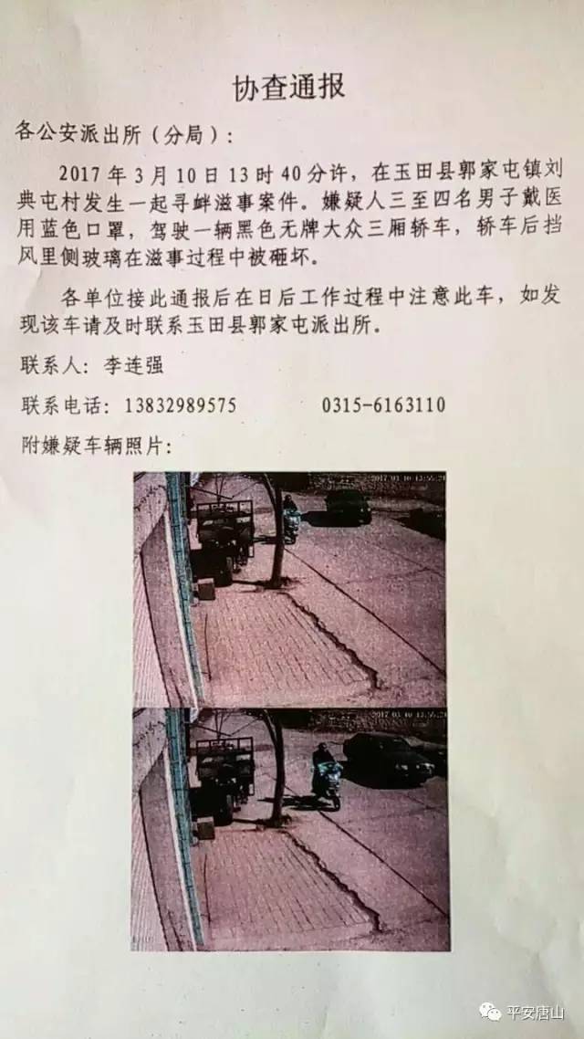 a8cf22c8d7b40da880adf647d8edf4c1.jpg