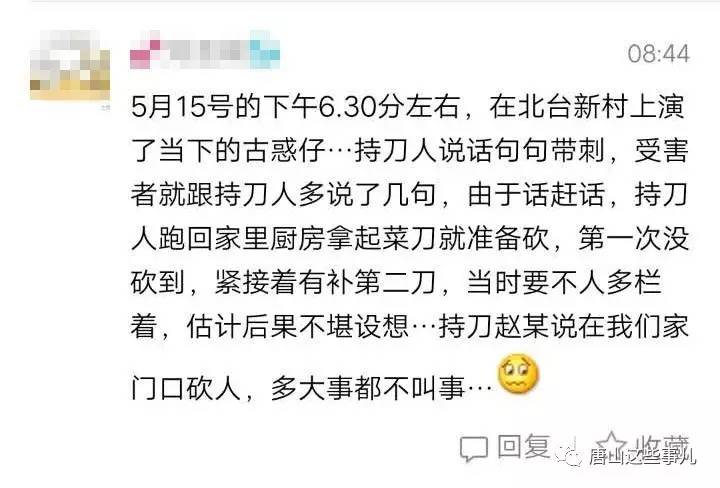 32a88ab42ec6c2bdcb8e66cc7909cbde.jpg