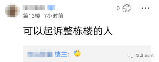 7078d10182c9c0e7b73fceee39523309.png