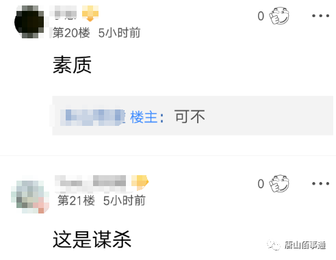 0fb60f5ec8a1b8efd8d724c4647d4578.png