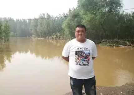 QQ��ͼ20170805235146.png