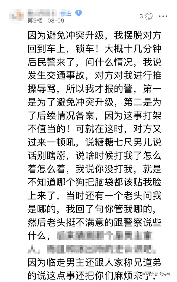 97d3cf4dcdb868c47b6da8a9310b75c6.jpg
