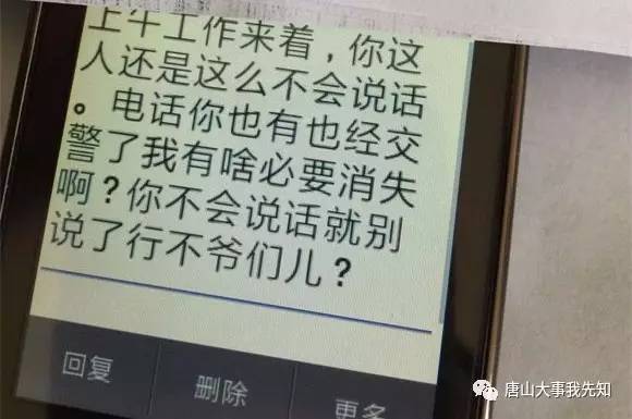 6db585a2ff588e378fee3b5a025ad980.jpg