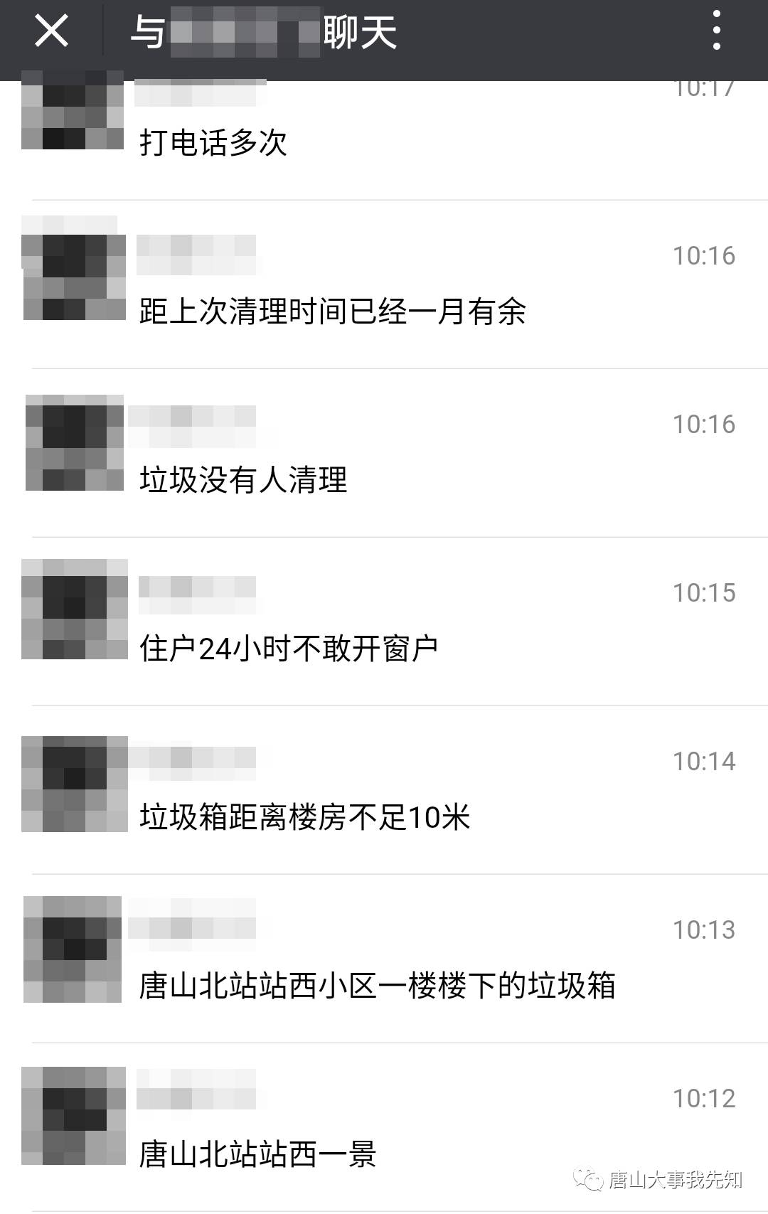 d21563d5ac097b9eb1590f579bb483d4.jpg