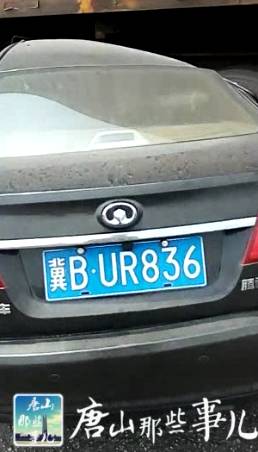 e4de8d21cfbc3acfbfbaaf50af4a7010.jpg