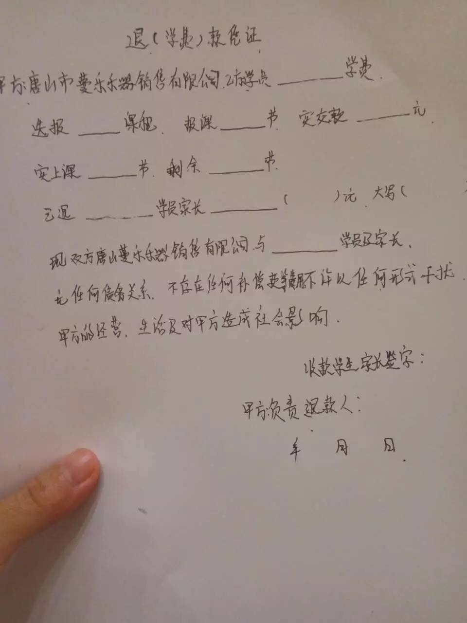 a58bda89719461f1928a095b3dbf995f.jpg