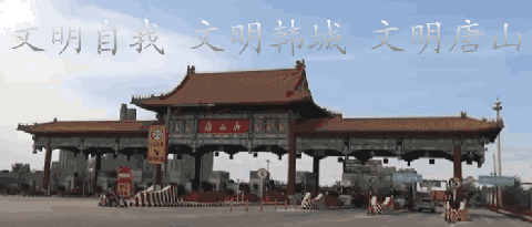 06363bcbffc7b2f43c0c049b849c098a.gif