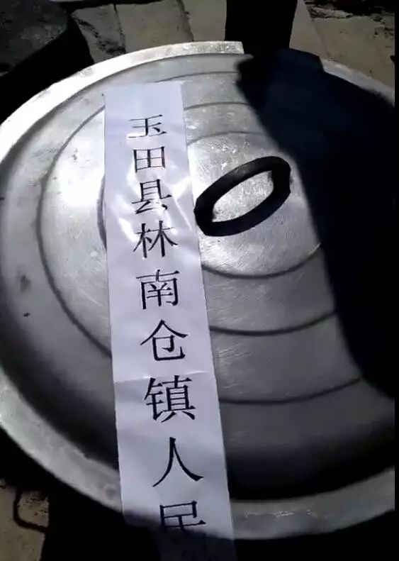 e51ce0f793037cdc53544a511b04c35c.jpg