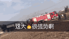 392b8c1ae544e4a47584a9d60d3f9655.gif
