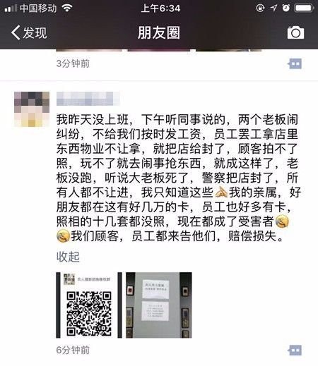 514df1c2b100dead8db7c5d2408c2f65.jpg