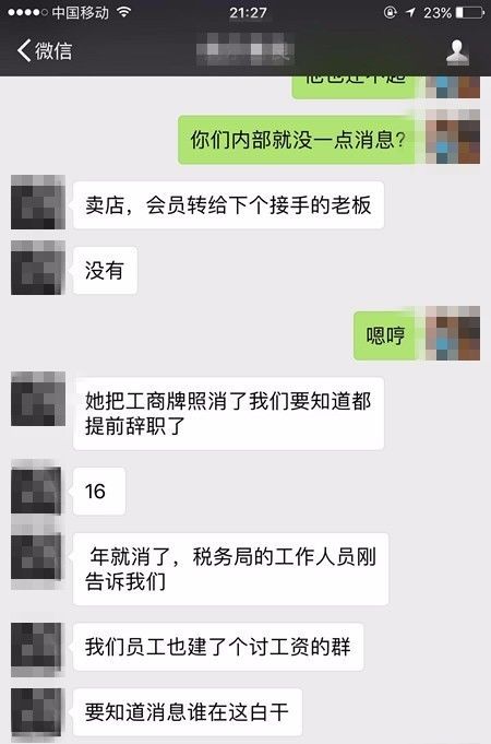 e891e1281809217daa6f5a142ae240ff.jpg