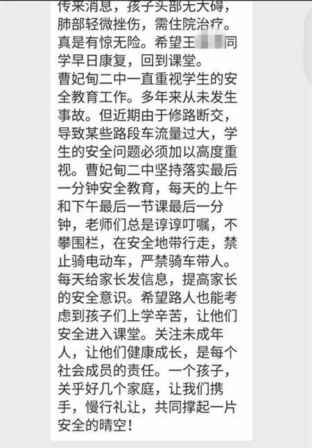 ce5a8ef888665869b3e6f51bb85daaf7.jpg