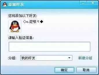 d561a4dca91694ff2d4868f0cd836810.jpg