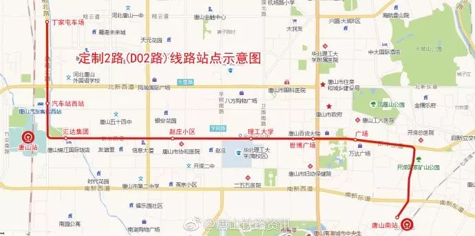5cc6e72bcace3880fc1b5e8331dc1e47.jpg