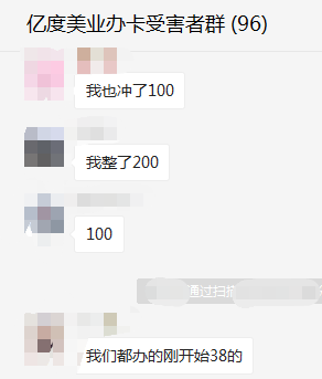 d3182037da358f54f94bcfecf646f300.png