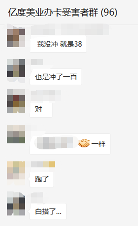 c3fd7a0a13e831a123d47299525e8acb.png