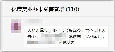 4542335e69a548c6b2be4c6102ba5eb2.png
