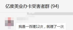 a111aff8462a7686ecf1e3061fd5d1eb.png