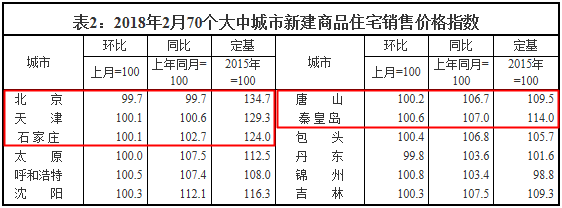 ab2aada8c507cc5cc0f0bf178bd333ab.png