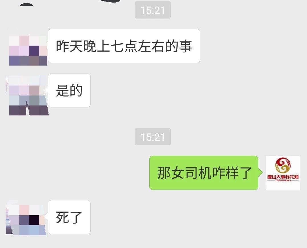 a6f065227177dc6cc9484fbfe0eda365.jpg