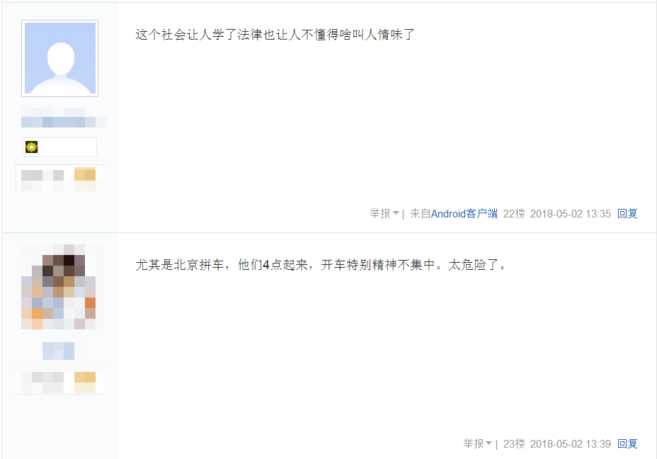 8e088e7e686eeb69dd2e7cd83a0d4f6f.png