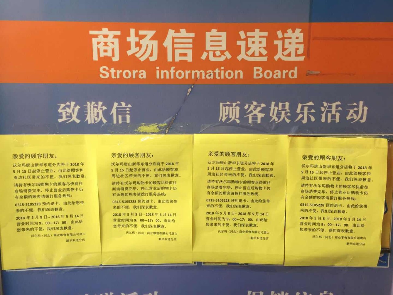 d01cf8fb339deffbe6c789b6c8a1f014.jpg