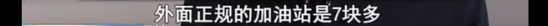 60f709ddcc79730c13f7c8de4f465cf8.png