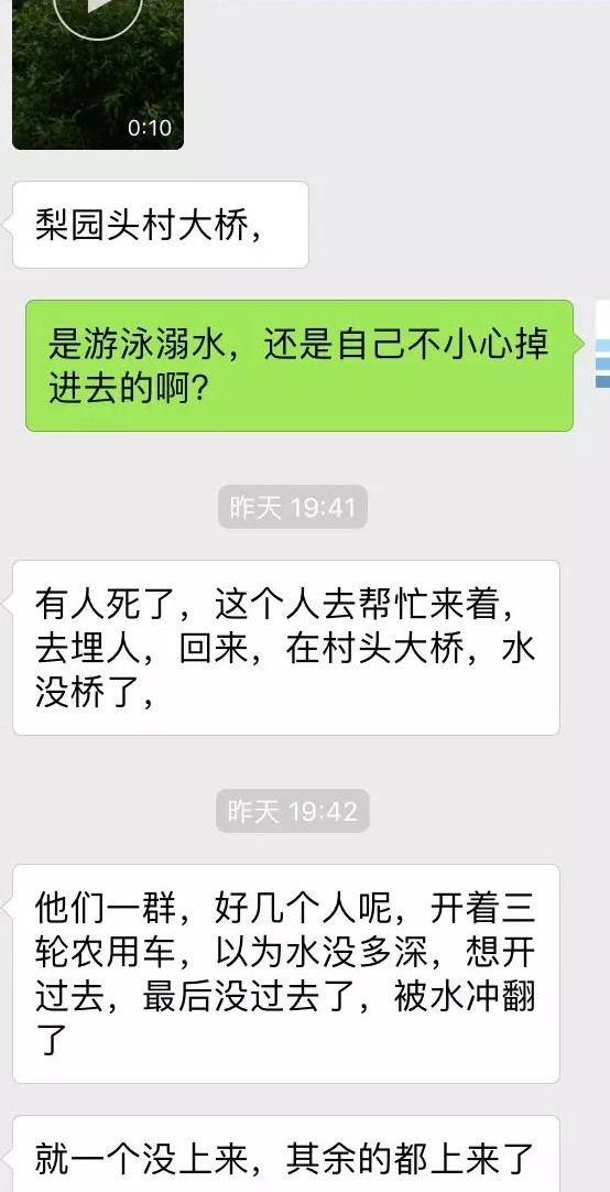 8ce1801b95cbc8886b0d6bf758d678fa.jpg