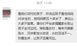 bcee0ee584475506418e618d438c9322.png