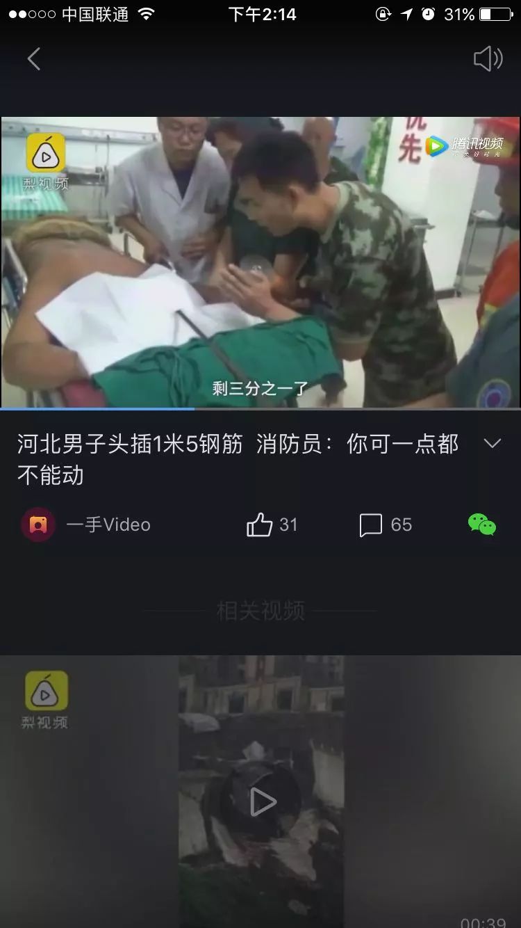 53ea9bb7745d34b71b532ed3506ae981.jpg