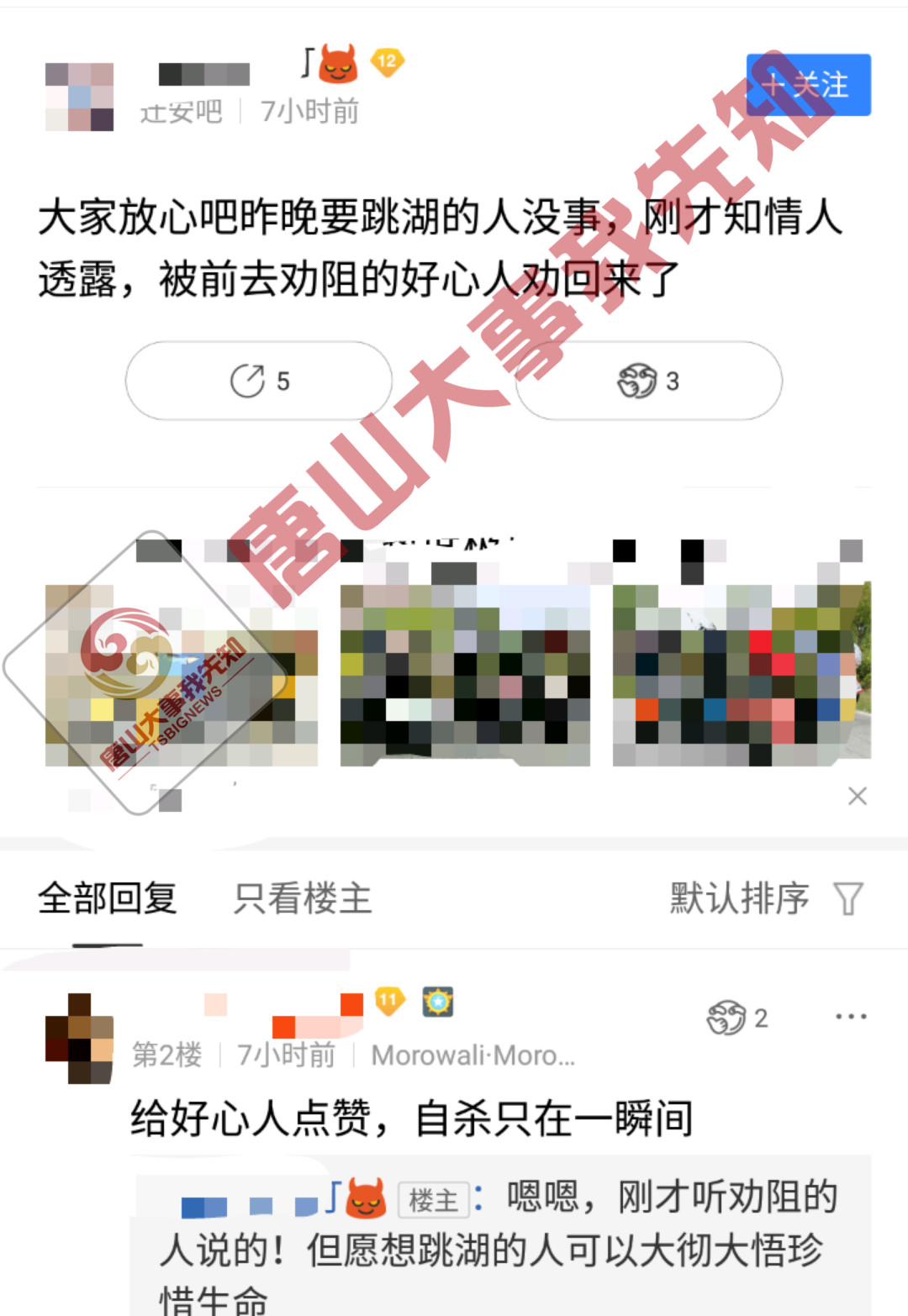 0b4af54796acb435a12a01c36378dc1f.jpg