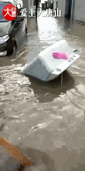 b0d64736b100227b80f1b0c3f706c818.gif