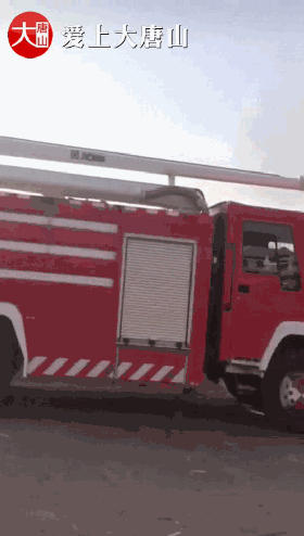 77d3d010f67ff4aba38734215f366182.gif