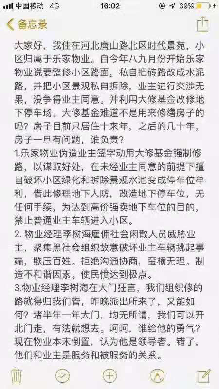 7cc4f23ef791a812188caaf3ab050569.jpg