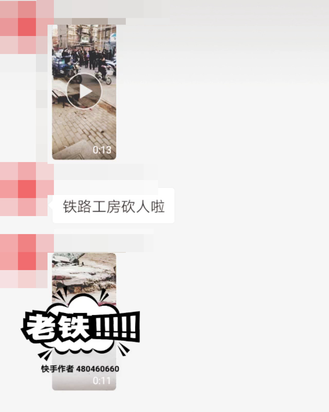 9754b4317b02d427ae300f0decda3cb5.jpg