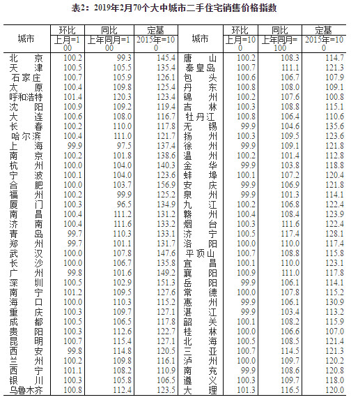 47ab2fecf1d7bb46f63772eda6873a0c.jpg
