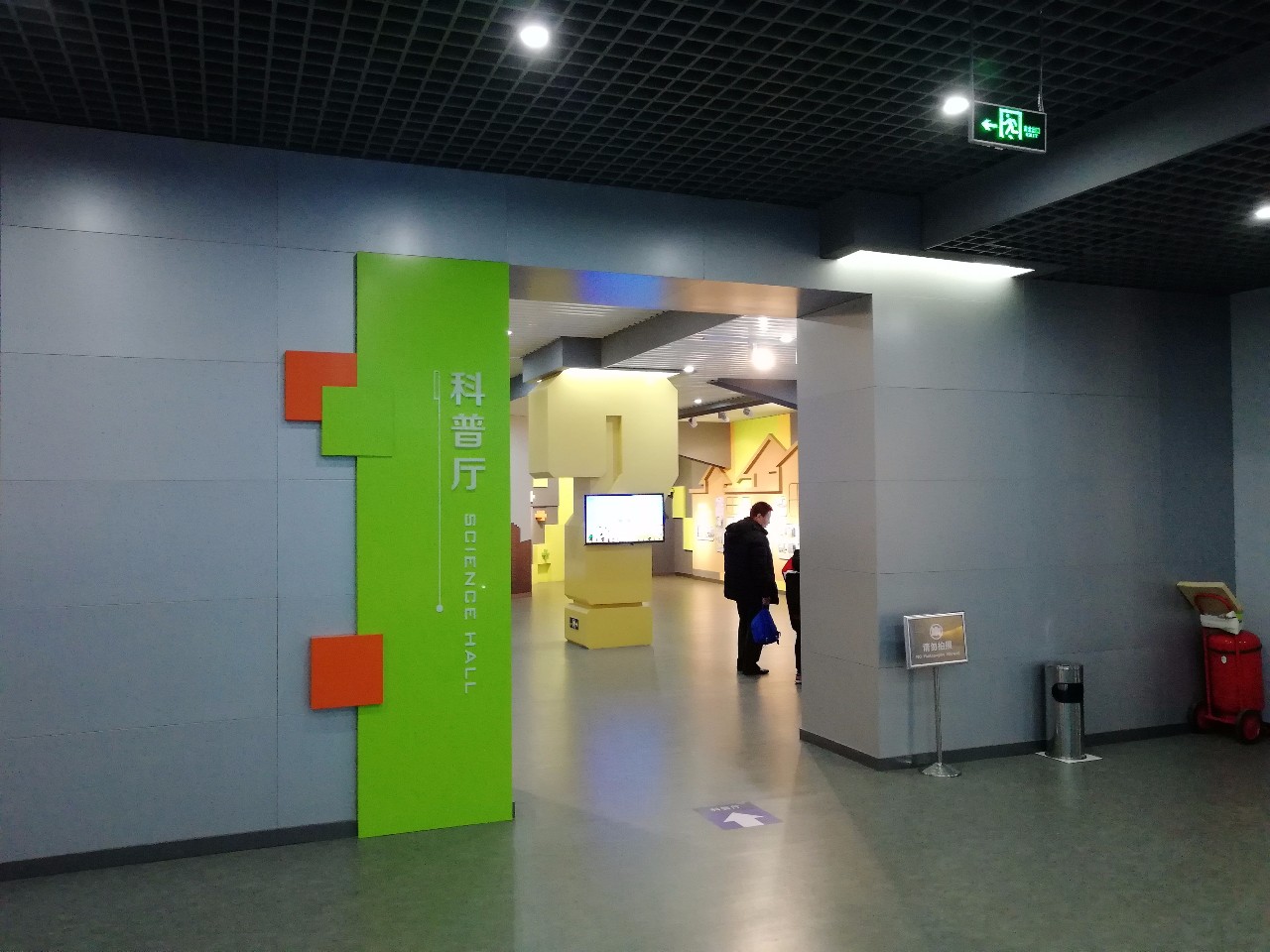 8d2b0207ac6ac7fb731cbe4cd2907873.jpg