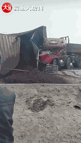 c5af836bcc881853b1298aa2df04fc69.gif