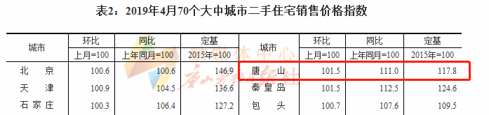8d921b8d55f24632fd80aa4b1cb0d6e5.png
